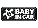 Sticker Shop Haru ＢＡＢＹ IN CAR マグネット ホヌ カーボン調 ブラック