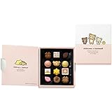 リラックマ ブックボックス 12個 リラックマ ゴンチャロフ バレンタイン 2024 チョコレート 【ギフト用袋付】