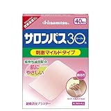 【第3類医薬品】サロンパス30 40枚 ×2