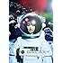 水樹奈々「NANA MIZUKI LIVE GALAXY -FRONTIER-」