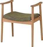 立ち上がりスツールL [W59 x D39 x H63 x SH42cm] 天然木（アッシュ）　ウレタン塗装 ポリエステル　コットン