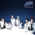 AAA「負けない心(ジャケットA)CD+DVD」