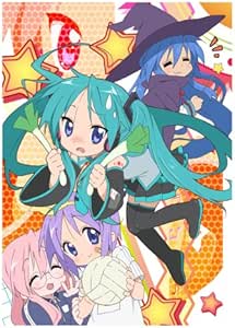 らき☆すたOVA(オリジナルなビジュアルとアニメーション) [DVD]