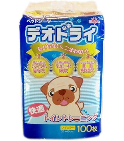 Amazon.co.jp: 【お得な50枚 × 8セット】【薄型 ワイドサイズ】ペット