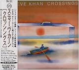 �N���b�V���O�X