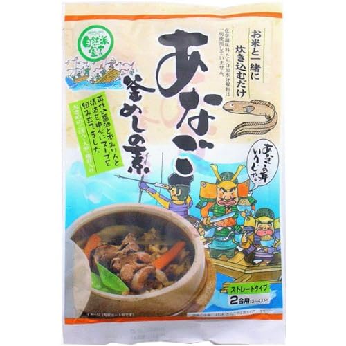 ほんぽ あなご釜めしの素