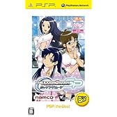 アイドルマスターSP ミッシングムーン PSP the Best