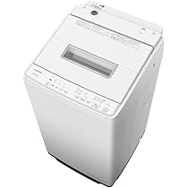 高年式!2023年製! 日立/HITACHI BW-G70J 全自動洗濯機 ビート