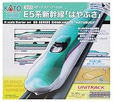 KATO Nゲージ スターターセット E5系新幹線 はやぶさ 10-011 鉄道模型入門セット 緑