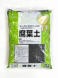 瀬戸ヶ原花苑 天然 腐葉土 「 腐葉土 」3リットル 100% 有機質