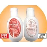 ユニテック レッドエポキシ RedEpoxY 高接着高耐圧補修材