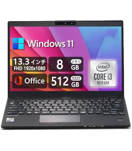 Amazon.co.jp: 中古パソコン LIFEBOOK U9310/D Windows11 モバイル 