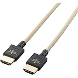 エレコム HDMIケーブル 1m プレミアム 4K 2K (60P) HDR対応 やわらかケーブル ベージュ DH-HDP14EY10BE