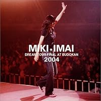 Amazon.co.jp: MIKI IMAI LIVE AT BLUE NOTE TOKYO [DVD] : 今井