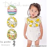 (ラポシェビスキュイ) La poche biscuit 盛夏'16/3柄スタイ F(70～80cm) レッド