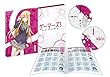 ゲーマーズ!第1巻〈初回限定版〉 [DVD]