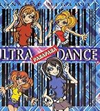 ウルトラ・パラパラ・ダンス