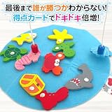 シルバーバック 【木製 対戦! さかなつりゲーム!】幼稚園 小学校 入園 入学 お祝い プレゼント 準備 (シルバーバックのごっこ遊び)