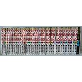 うしおととら 全33巻完結 [マーケットプレイス コミックセット]