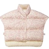 西川産業 ル・ミディ　ダウン肩当て LE7650 (ピンク)