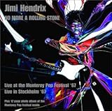 �m�[�E���A�E���[�����O�E�X�g�[��