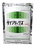 住友化学 殺虫剤 サイアノックス水和剤 500g