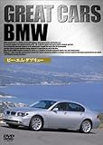 GREAT CARS �O���C�g�E�J�[ Vol.3 BMW