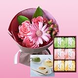 誕生日プレゼント 花 母親 祖母 吉野のくずもち ＆ ピンクの花束