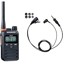 スタンダード FTH-307・純正イヤホンマイク付　2台セット スタンダード FTH-307・純正イヤホンマイク付 2台セット fth-307