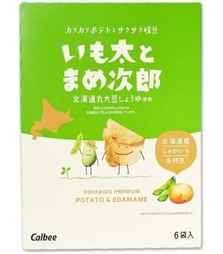 Amazon.co.jp: ぽてコタン【6袋入り】北海道銘菓 カルビー ポテト