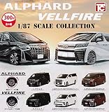 アルファード・ヴェルファイア 1/87スケールコレクション(再販) [全6種セット(フルコンプ)] ガチャガチャ カプセルトイ