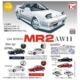 トイズキャビン 1/64 TOYOTA MR2 AW11 × 全4種セット フルコンプ ガチャガチャ カプセルトイ