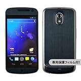 【液晶保護フィルム付！】GALAXY NEXUS SC-04D 専用 デコ シート decotto 外面セット 【アッシュネイビー柄】