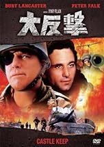 ジャケ写