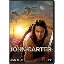Amazon.co.jp: キング・オブ・エジプト [DVD] : ブレントン