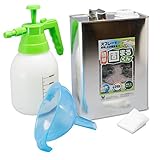 アーバンテック 砂利固め剤 かんたん固まるくん 4kgセット