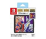 【任天堂ライセンス商品】Nintendo Switch専用カードケース カードポケット24 コライドン・ミライドン