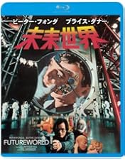 ウエストワールド ブルーレイ版 スチールブック仕様('73米)〈数量限定生産〉 ウエストワールド ブルーレイ版 スチールブック仕様('73米