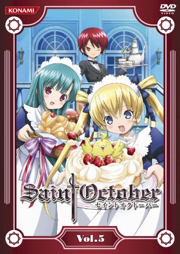 セイントオクトーバー Vol.5 | 小林ゆう | オリコンニュース（ORICON