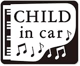 imoninn CHILD in car ステッカー　【マグネットタイプ】　No.42　ピアノ　（黒色）