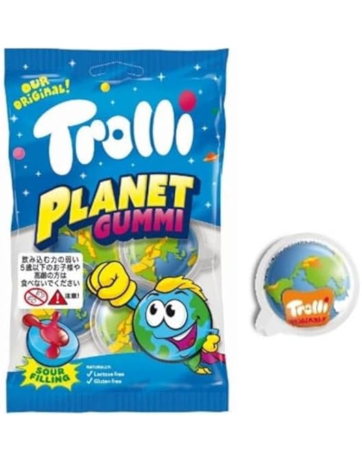 トローリ地球グミASMR アースグミ 正規品1袋5粒✖️100袋　500粒 楽天市場】【即納】トローリ Trolli 地球グミ 90g 2袋セット『1袋5個