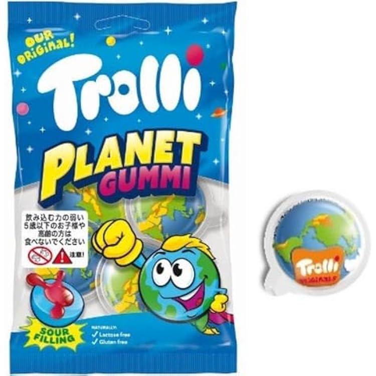 Amazon | トローリ 地球グミ 本物 ばら売り 4個入り（18.8グラム×4