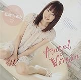 Angel Virgin