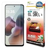 ラスタバナナ ガラスフィルム moto g66j 5G moto g66y 5G 共用 平面保護 高光沢 透明 クリア 貼り付けガイド GP5120MG66J