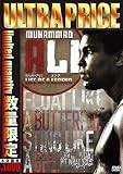ウルトラプライス版 モハメド・アリ/Muhammad Ali Life of a Legend《数量限定版》 [DVD]