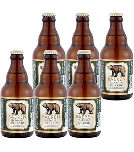 Amazon.co.jp: ベアレン つなぐビール 350ml缶 (6本) : 食品・飲料・お酒