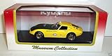 1/43 Museum Collection トヨタ 2000GT (トライアル) K03032Y 完成品