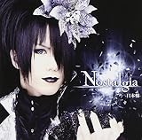 Nostalgia-���{��-