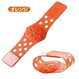 足のむくみや足の疲れ緩和 マグネットアーチ オレンジ（家庭用永久磁石磁気治療器） 男女兼用