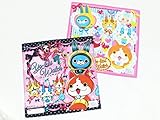 妖怪ウォッチ 女の子柄 2枚セット ハンカチーフ USAぴょん